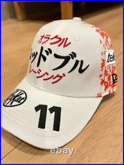 2024 Formula 1 F1 Red Bull Racing Max Verstappen Japan GP NEW ERA 9Forty Hat Cap