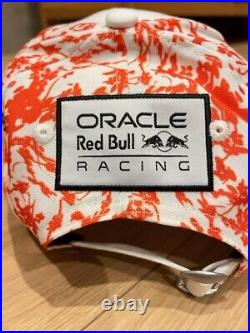 2024 Formula 1 F1 Red Bull Racing Max Verstappen Japan GP NEW ERA 9Forty Hat Cap