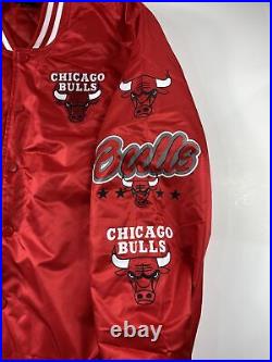 Chicago Red Bulls Basketball NBA Jacket XL Sports Fan Bomber