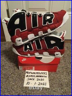 DS 2017/2021 Nike Air More Uptempo Bulls Hoops Pack Sz 9.5 Men's FREE SHIPPING