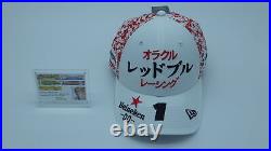 NEW ERA 9FORTY F1 2024 Red Bull Racing Japan GP Hat, Special Edition Max #1