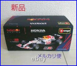 New Brago 1/43 Red Bull Honda Verstappen Turkish GP