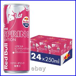 Red Bull Energy Drink Spring Edition Pink Grapefruit Flavor 250ml x 24 cans NEW