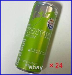 Red Bull Energy Drink Winter Edition Muscat Flavor 250mlx24 bottles Japan