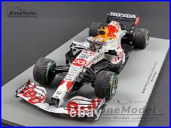 Red Bull F1 RB16B #33 Max Verstappen Turkish 2021 World Champion Spark 118 + P2